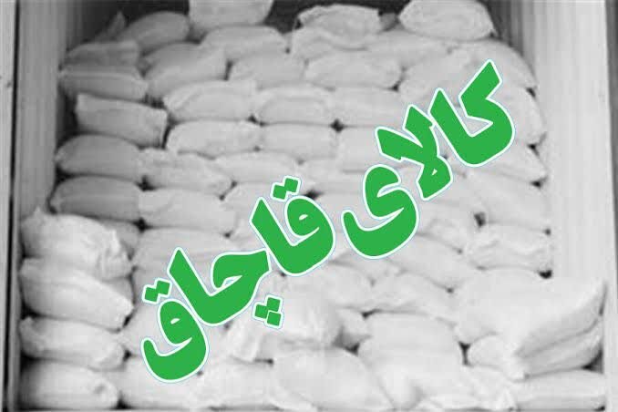 محکومیت قاچاقچی آرد در اردبیل