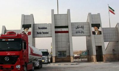 مدیریت واحد مرزی در کرمانشاه با جدیت دنبال می‌شود
