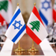 مذاکرات لبنان و اسرائیل در واشنگتن پایان یافت/ جزئیات نشست ۸ ساعته فاش شد