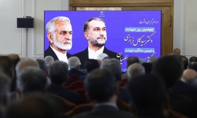 مراسم گرامیداشت وزرای خارجه شهید در وزارت خارجه برگزار شد