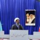 مسئولان نظارت بر بازار و حمایت از مردم را تقویت کنند