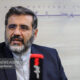 مستند شهید رئیسی در کنگره «پرواز تا خورشید» اکران شد