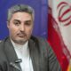 ممکان: مجوز زیست‌محیطی منطقه ویژه اقتصادی سرو به‌زودی نهایی می‌شود