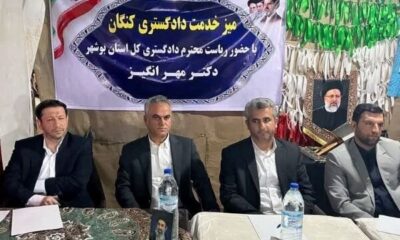 مهرانگیز: حضور مسئولان در جمع مردم موجب افزایش اعتماد عمومی می‌شود