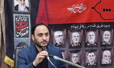 میراث شهید رئیسی مسئولیت‌پذیری و پرهیز از دعواهای سیاسی است