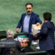 ناظران هیئت رئیسه مجلس انتخاب شدند