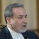 نامه عراقچی به شورای امنیت درمورد قطعنامه ضدایرانی آمریکا و بحرین