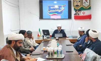 نشست «جهاد تبیین» در گناوه برگزار شد