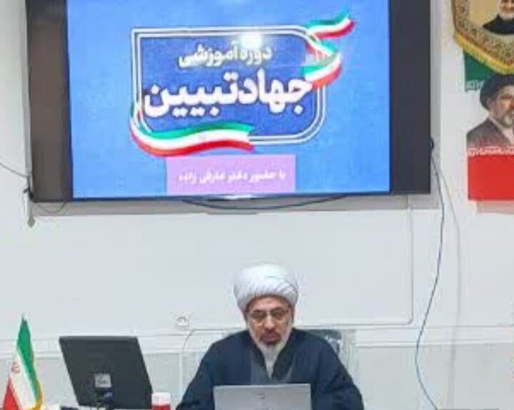 نشست «جهاد تبیین» در گناوه برگزار شد
