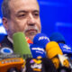 نشست خبری عراقچی برگزار می‌شود