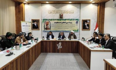 نشست فرهیختگان اقلیم کردستان عراق با برخی از نمایندگان مجلس برگزار شد