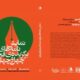 نمایشنامه‌های برگزیده فجر چهل و چهارم منتشر شد