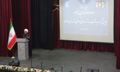 همایش شوراهای اسلامی در شهرستان خواف