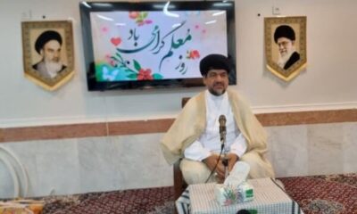 ویژه‌برنامه هفته مقام معلم در گناوه برگزار شد