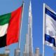 پرواز مشکوک هواپیمای دولتی اسرائیل به امارات / نتانیاهو به نزدیکی ایران آمد؟
