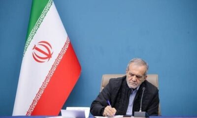 پزشکیان: جز خدا هیچکس نمی تواند ما را تسلیم کند