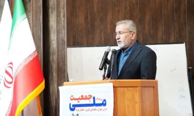 پیری جمعیت تهدیدی جدی برای آینده کشور است