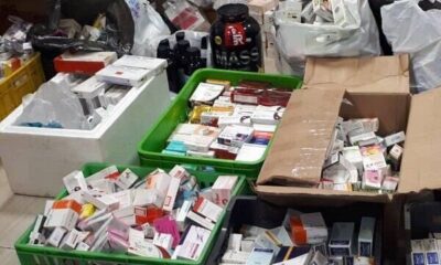 کدام نهادها در مقابله با قاچاق دارو فعالیت می کنند