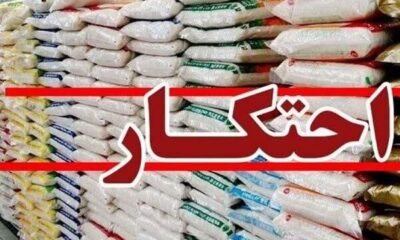 کشف بیش از ۲۳هزار لیتر روغن موتور احتکاری در شهرکرد