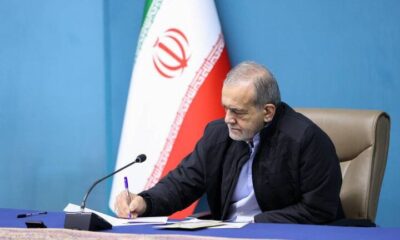 کنایه رئیس جمهور با اشاره به قدمت ۴۵۰۰ ساله نام ایران