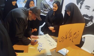 گزارش خبرنگار مهر از نمایش بصیرت و پایداری مردم آستانه اشرفیه