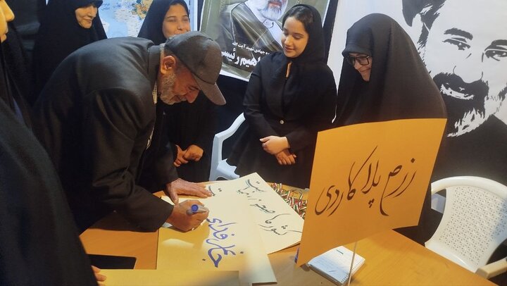 گزارش خبرنگار مهر از نمایش بصیرت و پایداری مردم آستانه اشرفیه