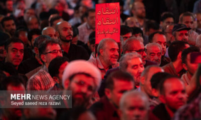 گزارش مهر از مراسم گرامیداشت شهدای خانواده رهبر شهید انقلاب