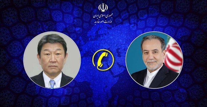 گفتگوی تلفنی عراقچی با وزیر خارجه ژاپن