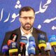 گودرزی: صحن علنی، هفته آینده به صورت وبیناری برگزار می شود