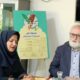 ۱۳۳ شعر به دبیرخانه جشنواره «آیات» همدان رسید