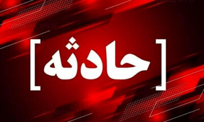 ۱۵ نفر در حادثه آتش سوزی شهرک طالقانی تبریز مصدوم شد