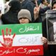 ۴۷سال فتنه غرب علیه ایران برای هراس از گسترش ایدئولوژی انقلاب اسلامی