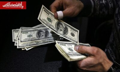 آزادسازی منابع بلوکه شده ایران به روایت بلومبرگ / دارایی‌های ایران چقدر است؟
