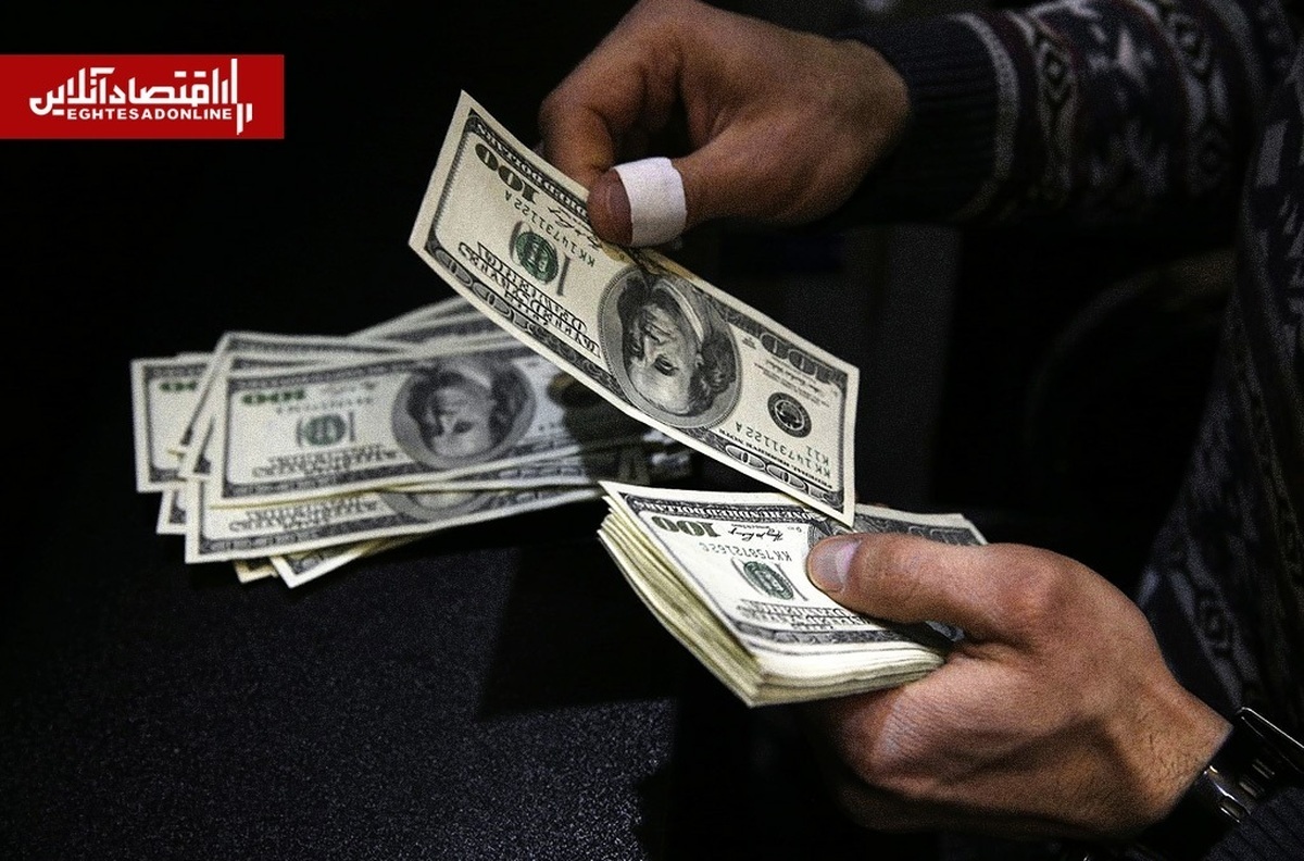 آزادسازی منابع بلوکه شده ایران به روایت بلومبرگ / دارایی‌های ایران چقدر است؟