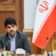 آمادگی پایانه‌های مرزی «مهران» و «خسروی» برای تردد تشییع کنندگان رهبر شهید انقلاب و زائران اربعین حسینی(ع)