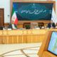 ابلاغ مغایرت‌های اساسی طرح تفصیلی با طرح جامع شهر چناران به استاندار خراسان‌رضوی