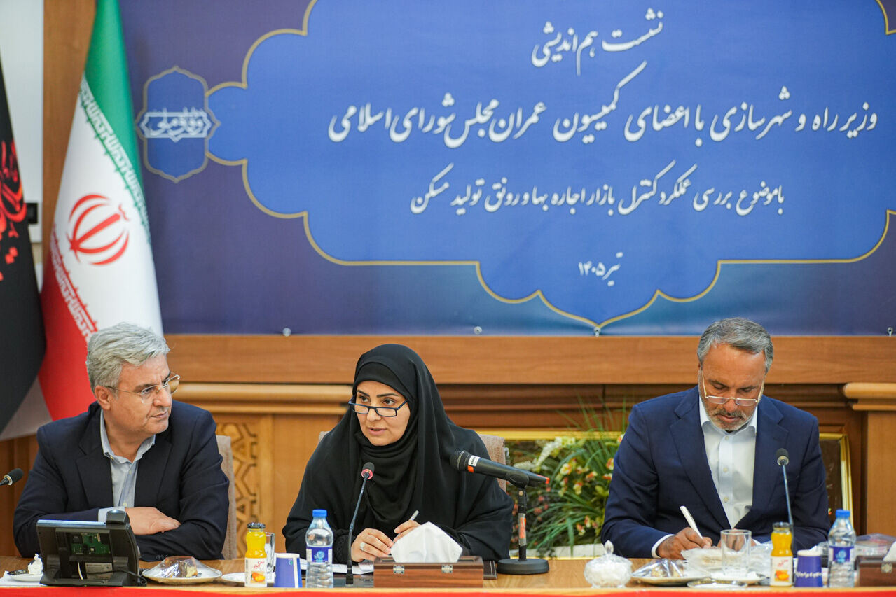 اجماع دولت و مجلس بر رونق تولید مسکن و مدیریت بازار اجاره/ بازنگری در ماموریت سیاست‌گذار مسکن