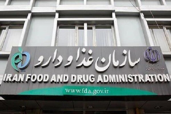 اسامی محصولات بهداشتی فاقد مجوز اعلام شد
