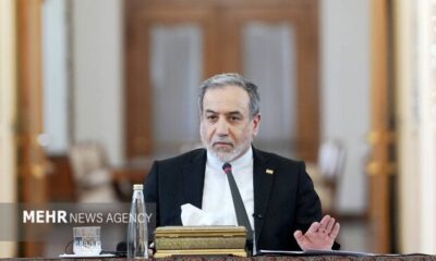 استقبال وزیر امور خارجه از پیام رهبر معظم انقلاب اسلامی