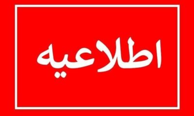 اسرائیل هشدار داد/ فوراً این منطقه را تخلیه کنید