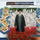 اطلاع‌نگاشت| آماده‌سازی محورهای مواصلاتی شرق سمنان برای سفر زائران حرم رضوی و تشییع پیکر رهبر شهید