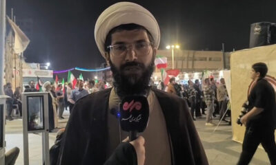 اعلام ویژه برنامه های تبلیغات اسلامی خراسان رضوی در عید غدیر