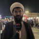 اعلام ویژه برنامه های تبلیغات اسلامی خراسان رضوی در عید غدیر