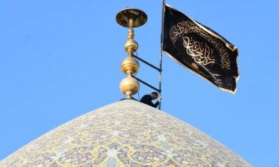 اهتزار پرچم عزای حسینی در شب اول محرم بر فراز حرم حضرت عبدالعظیم(ع)