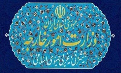 ایران با تمام توان از منافع خود دفاع خواهد کرد
