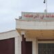 بازداشت ۴۷ مقام ارشد / دولت علیه مفسدان خط‌ونشان کشید