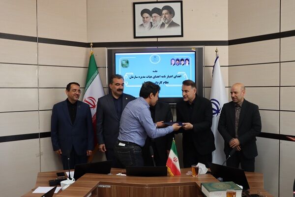 ببینید | اعطای اعتبارنامه به منتخبان هیئت‌مدیره نظام کاردانی خراسان شمالی