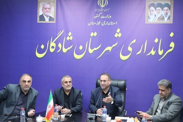 ببینید| برگزاری نشست بررسی و رفع مشکلات حوزه مسکن شادگان با حضور مدیرکل راه و شهرسازی خوزستان و نماینده شادگان در مجلس شورای اسلامی