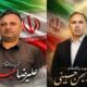 بدرقه پیکر مطهر شهدای نیروی پدافند هوایی ارتش در تهران