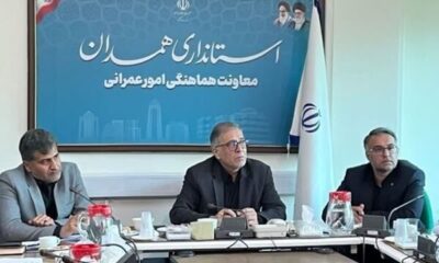 بررسی ۱۰ پرونده در جلسه کمیسیون ماده ۵ استان همدان